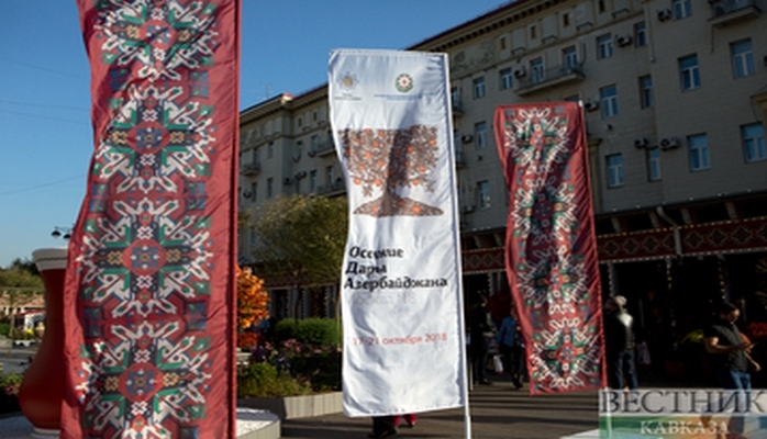 В Москве стартовал первый фестиваль "Осенние дары Азербайджана"
