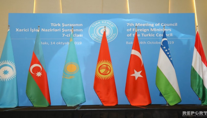Саммит Тюркского совета пройдет сегодня в формате видеоконференции