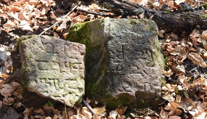 На территории Турции найдены древние грузинские надписи