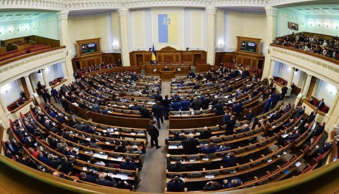 Ukrayna Ali Radası ermənilərin saxta gözyaşlarına inanmır - ŞƏRH