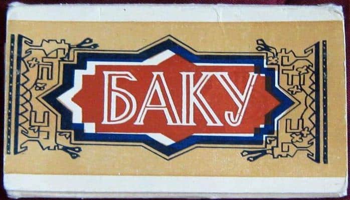 Баку 1965 года на мини-открытках (ФОТО)