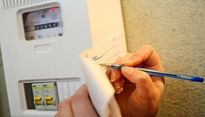 Принято решение о лимитах на коммунальные услуги