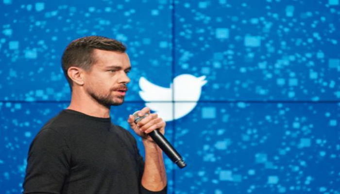 Naməlum şəxslər 'Twitter' təsisçisinin 'account'unu qırıb