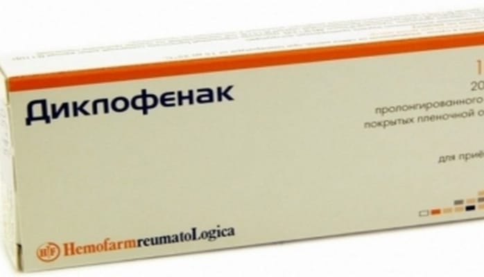 Ürəyi xəstə olanlar bu dərmanlardan uzaq dursun