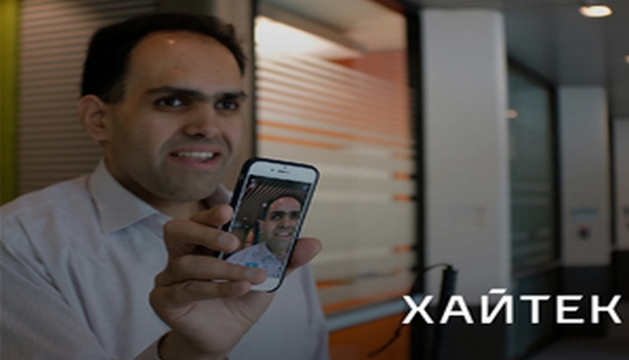 “Microsoft”un yeni proqramı gözdən əlil insanlara smartfondakı şəkillərə baxmağa imkan verəcək