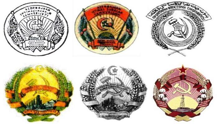 О создании и изменениях в гербе Азербайджанской ССР