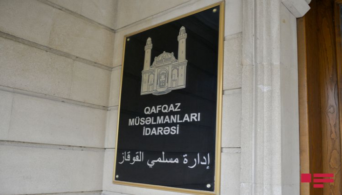 QMİ Ramazan ayının başlaması ilə bağlı fətva verib