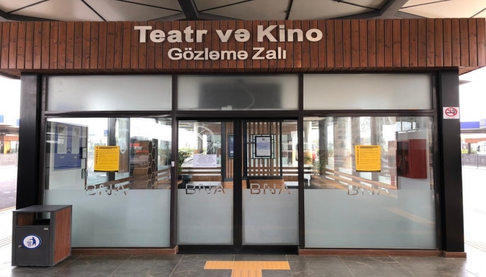 Временно приостановлен вход в залы ожидания Центра по транспортному обмену "Кёроглу"