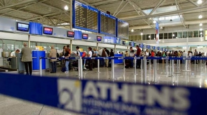 Afina aeroportu yenidən rekorda imza atıb