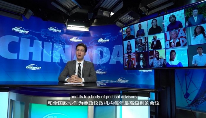 AZƏRTAC dünyanın ən nüfuzlu ingilisdilli "China Daily" qəzetinin layihəsində iştirak edib