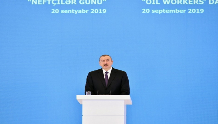 Dövlət başçısı: 'Bu gün Azərbaycanın neft-qaz sektoru öz yeni inkişaf dövrünü yaşayır'