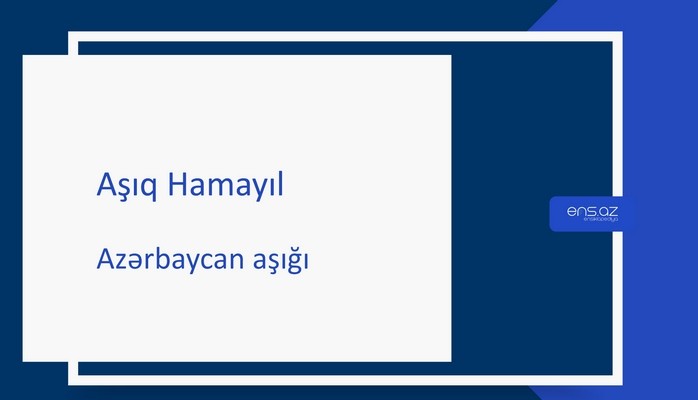 Aşıq Hamayıl