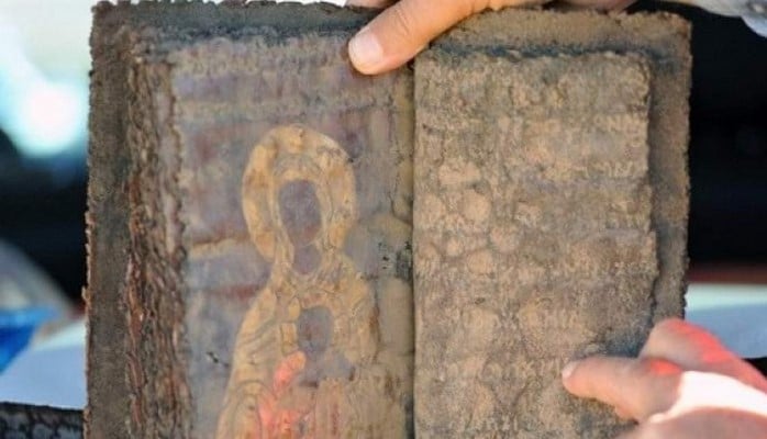 Türkiyə 1000 yaşı olan İncil aşkar edilib