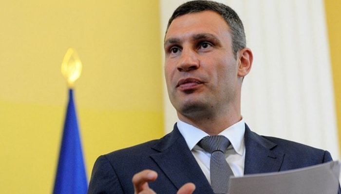 "COVID-19"la əlaqədar Kiyevdə məktəblər və universitetlər bağlanır