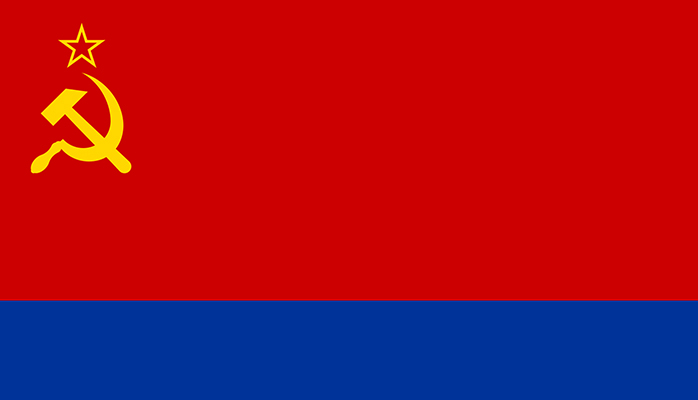 Azərbaycan SSR-in bayrağı
