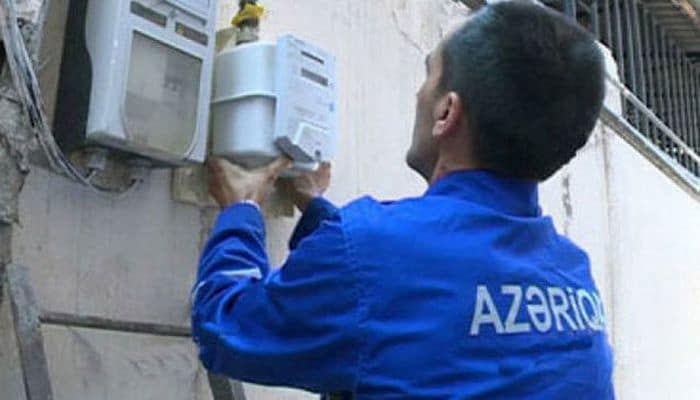 "Азеригаз" предупредил граждан о мошенниках