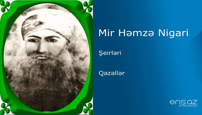 Mir Həmzə Nigari - Qəzəllər