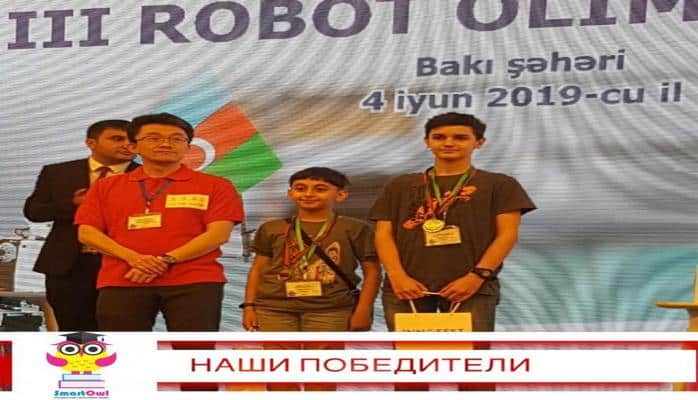 Robototexnika üzrə III-cü Respublika Olimpiadasında iki həmyerlimiz gümüş medal qazanıb