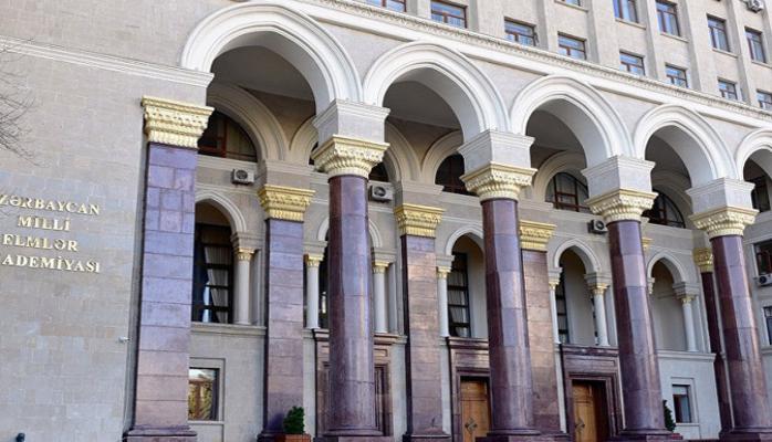 На должности директоров в НИИ НАНА пройдут выборы