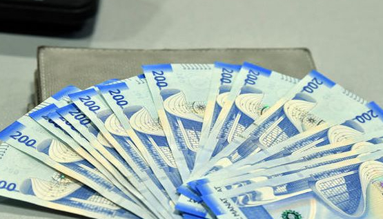 Bağlanan banklardakı əmanətlərin qaytarılması ilə bağlı mühüm açıqlama