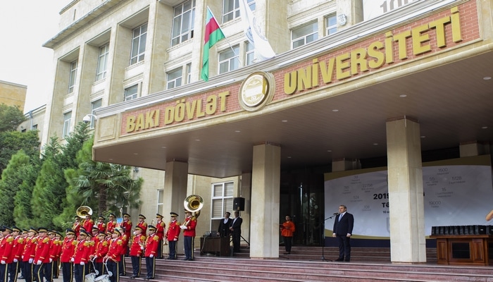 В БГУ отметили День знаний