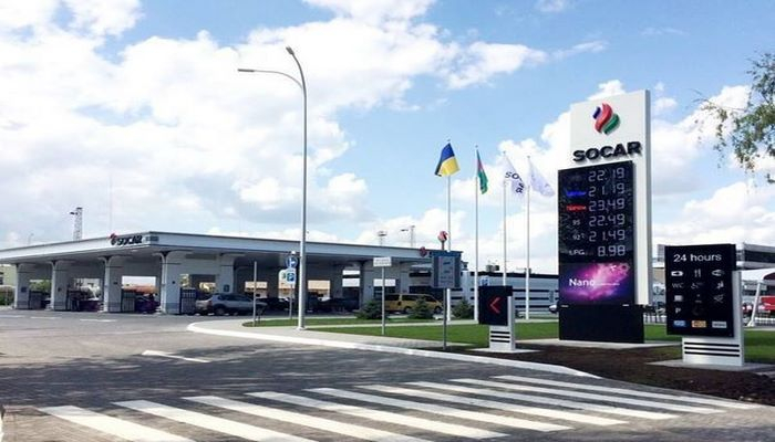 SOCAR вложила более 200 млн долларов в экономику Украины
