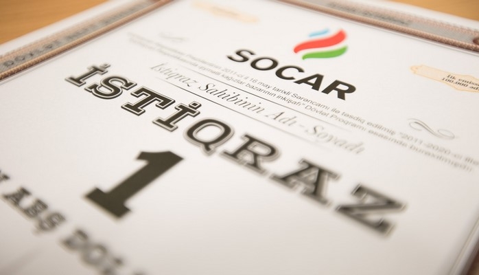 SOCAR istiqrazlarının qiyməti rekord həddə artıb