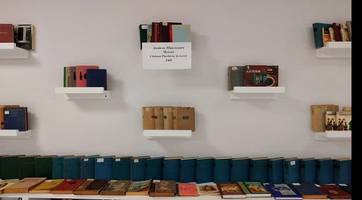 MEK-də görkəmli rus yazıçısı A.P.Çexovun 160 illik yubileyi ərəfəsində sərgi açılıb