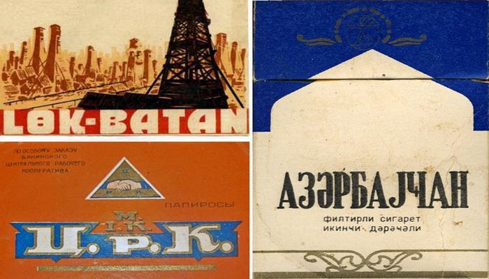 Времена СССР: История табачной промышленности в Азербайджане