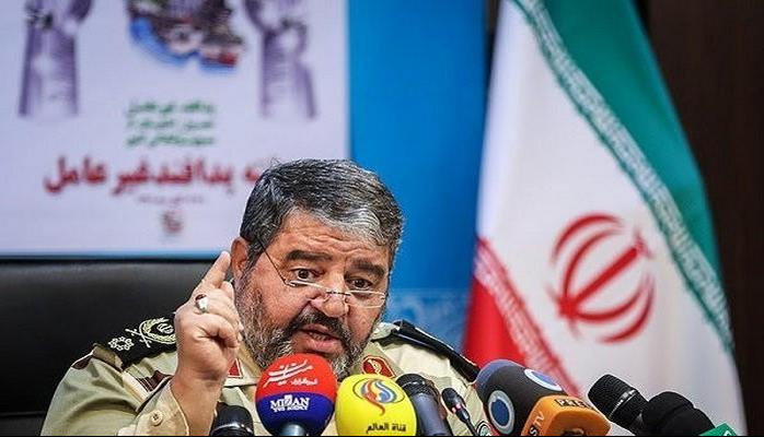 Teleqram İranın təhlükəsizliyinə təhdiddir - General