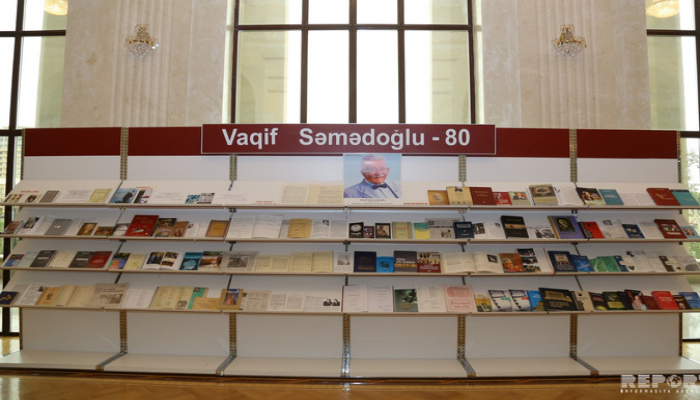 Xalq şairi Vaqif Səmədoğlunun 80 illik yubileyi qeyd olunub