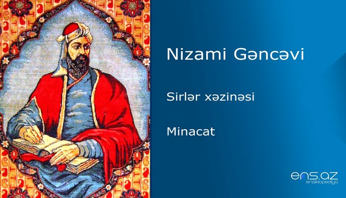 Nizami Gəncəvi - Sirlər xəzinəsi - Minacat