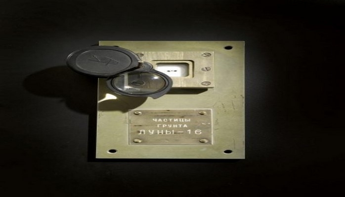 Sovet dövrünə aid olan Ay süxurunun hissəcikləri 1 milyon dollara satıla bilər