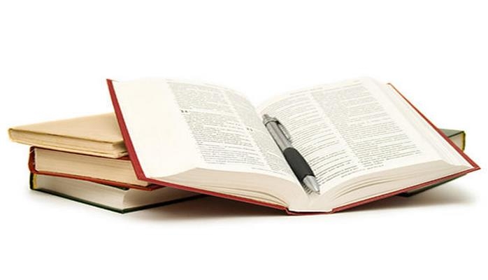 Новый орфографический словарь азербайджанского языка будет издан к началу следующего года
