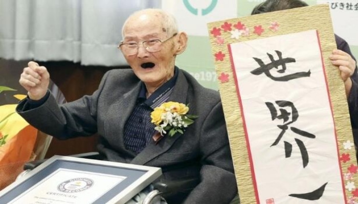 В Японии умер самый пожилой житель планеты