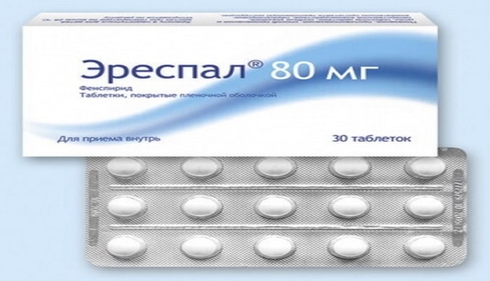 Öskürək üçün populyar dərman ürəyə təhlükəlidir