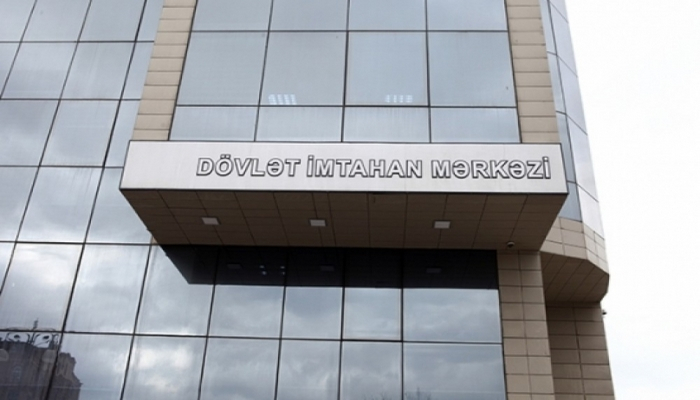 lDİM-də ingilis dili imtahanları keçirilib