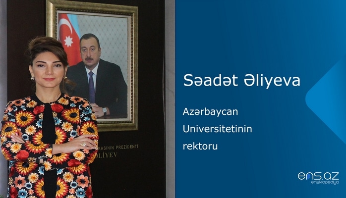Səadət Əliyeva