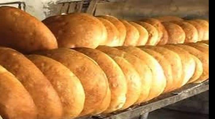 3 kiloqramlıq çörək