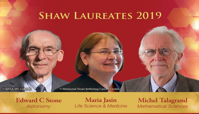 "Şao" mükafatının builki sahiblərinin adları açıqlanıb