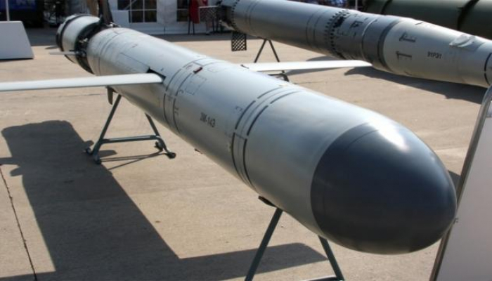 В Турции испытали крылатые ракеты SOM-B2