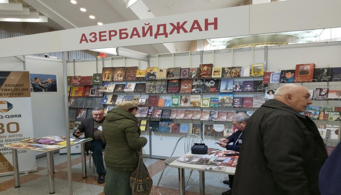 Азербайджан представлен на международной книжной выставке-ярмарке в Минске