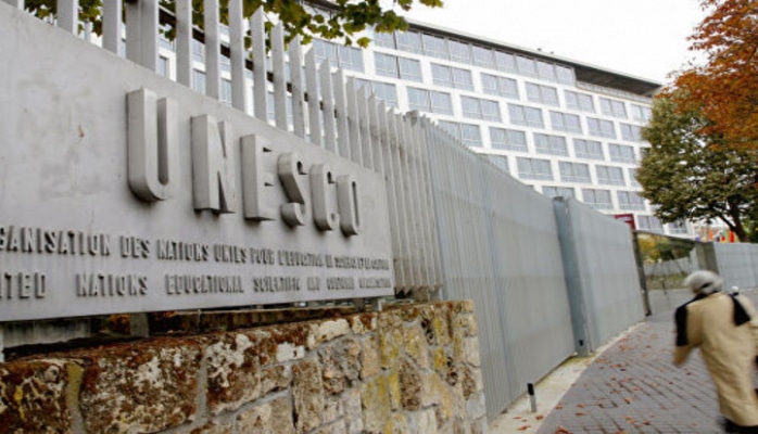 В штаб-квартире ЮНЕСКО пройдет концерт мугама по случаю 650-летия Насими