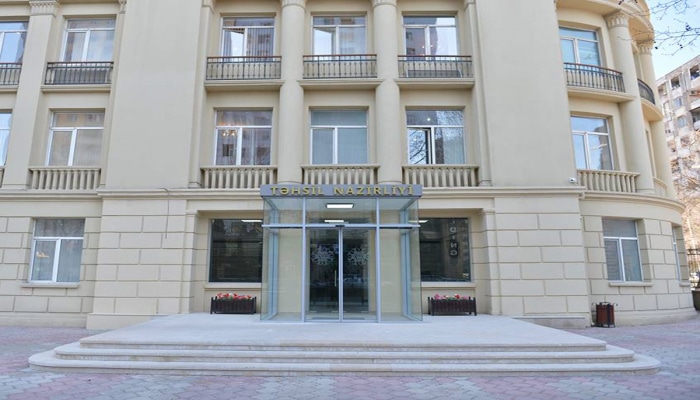 В Азербайджане заработает новая "горячая линия" министерства образования