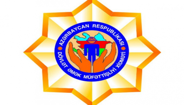 Госслужба инспекции труда выявила 282 правонарушения