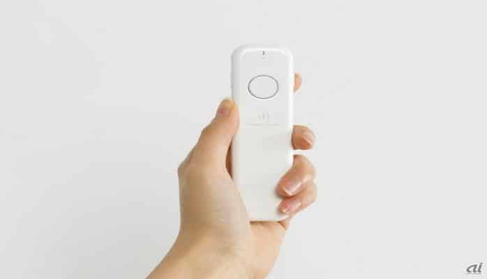 Səyahətçilərin dil baryerini aradan qaldıran cihaz