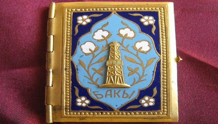 Микрофотографии Баку начала 1960-х в книжечках-брелоках (ФОТО)
