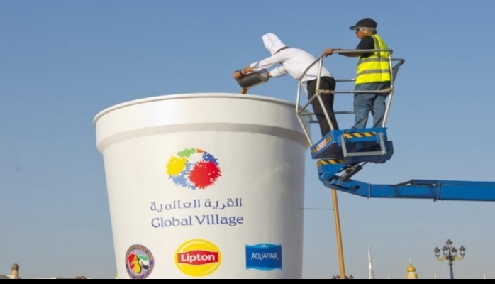 Dubayda dünyada ən böyük fincan təqdim edilib