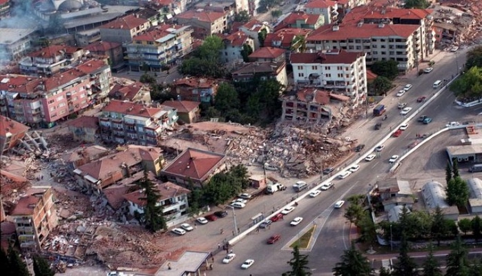 В Стамбуле произошло землетрясени
