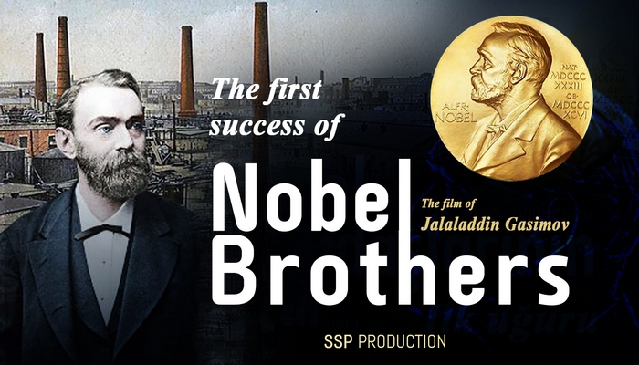 “Nobel qardaşlarının ilk uğuru” filmi ABŞ-da “Accolade Global Film Yarışması”da Fəxri Sertifikatına layiq görülüb